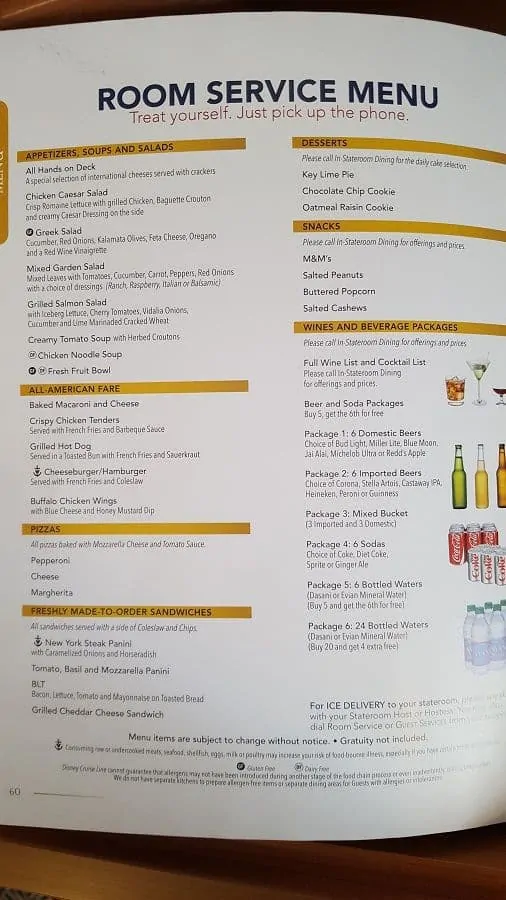 Disney Cruise Room Service Menu for Lunch & Dinner