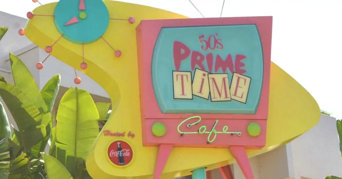 50's Prime Time Cafe in Disney World