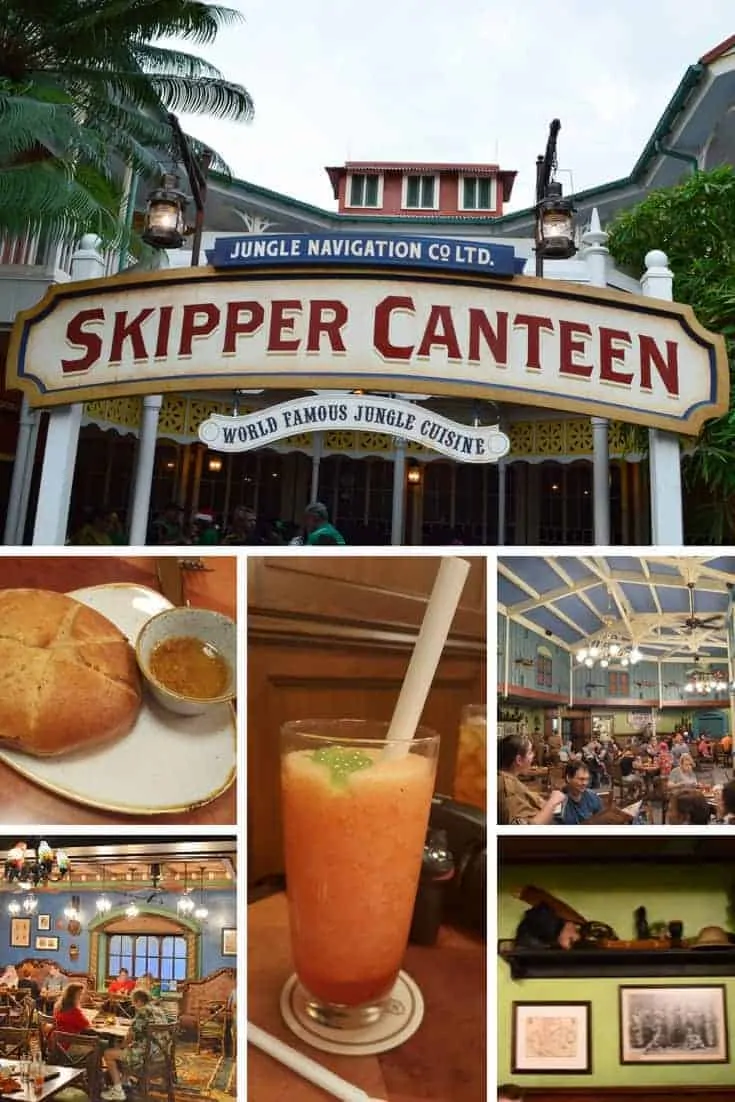 Skipper Canteen in Magic Kingdom)