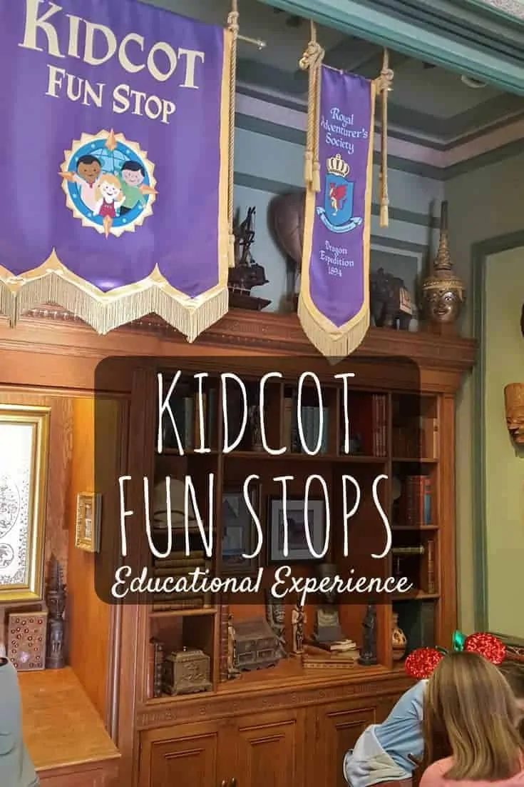 Epcot Kidcot Fun Stop Educational Experience