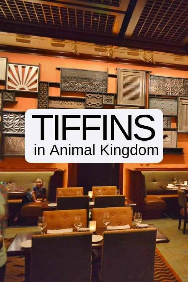 Tiffins Restaurant in Animal Kingdom - Disney Insider Tips
