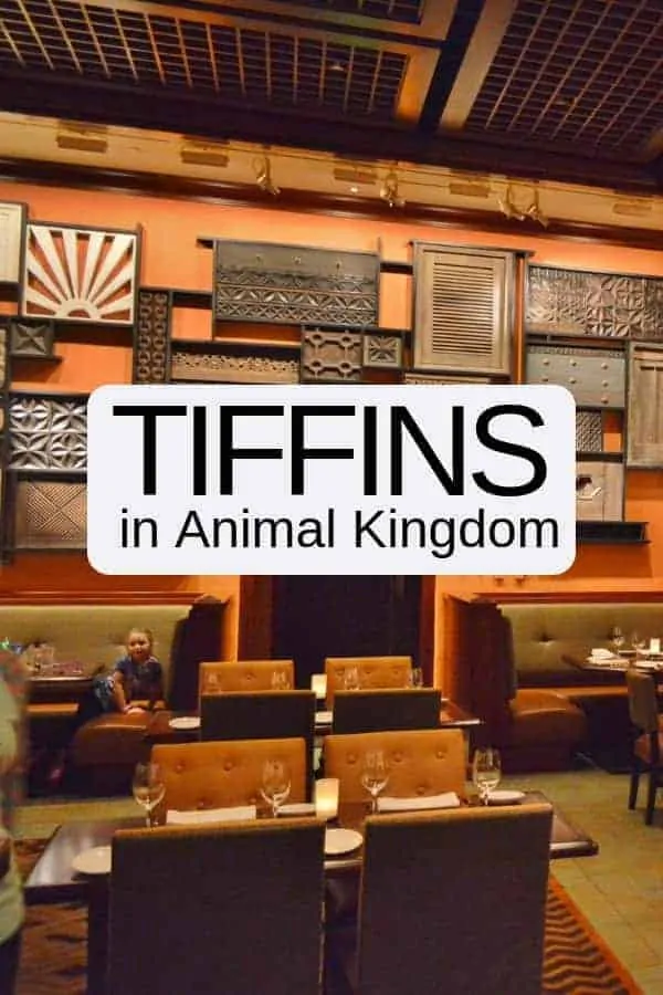 Tiffins Restaurant in Animal Kingdom - Disney Insider Tips Tiffins Restaurant in Animal Kingdom - Disney Insider Tips