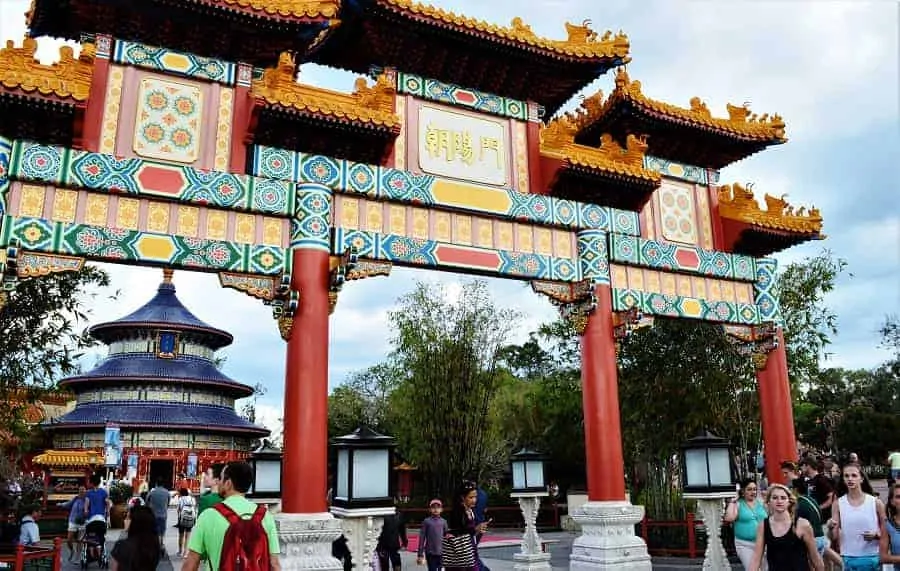 China Pavilion in World Showcase