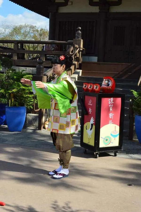 Daruma Japanese Storyteller