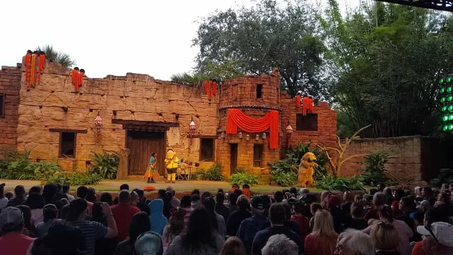 UP Show in Animal Kingdom