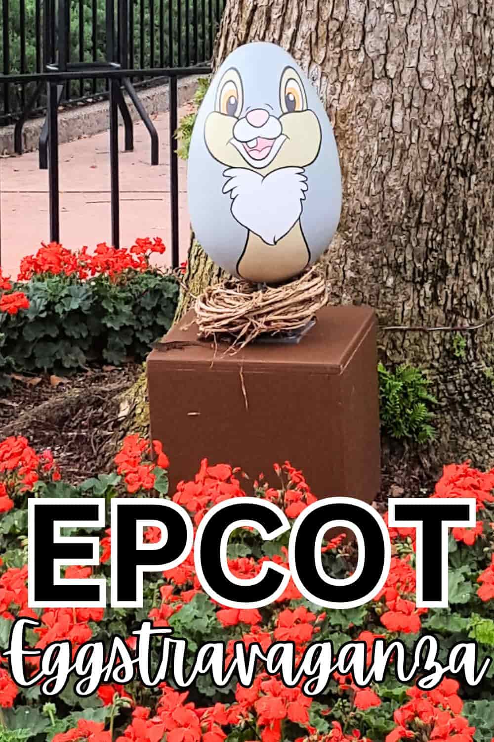 EPCOT Easter Egg Hunt Eggstravaganza