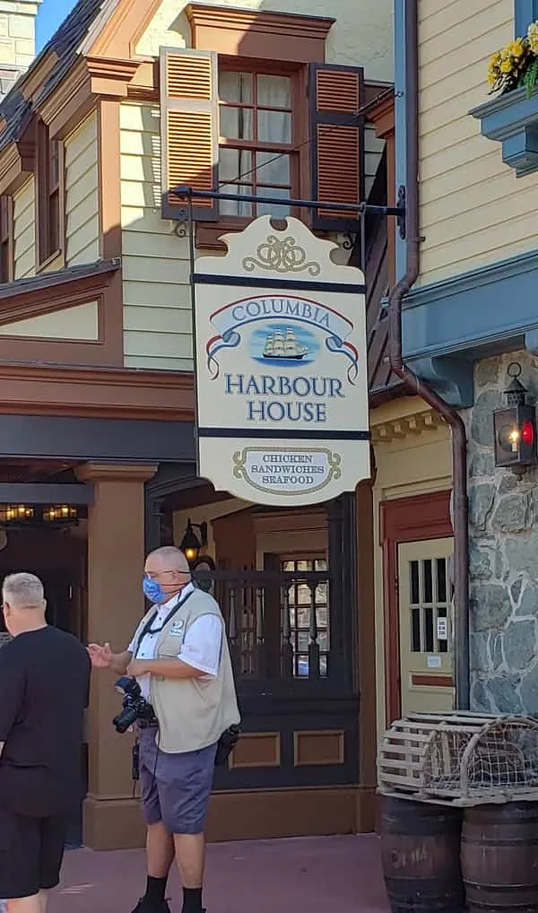 Columbia Harbour House