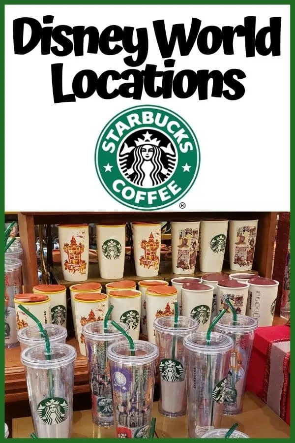 Starbucks at Disney World