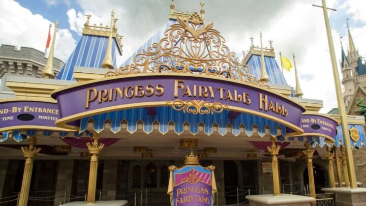 Princess Fairy Tale Hall